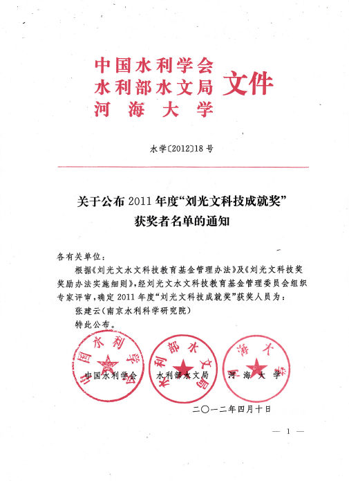 万博体育
