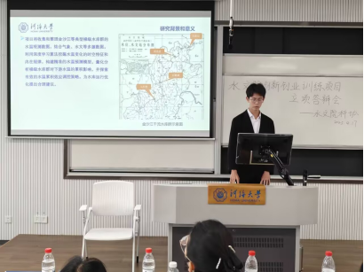 万博体育
