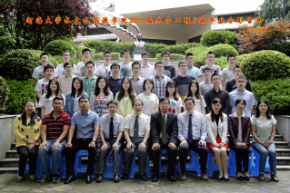 2015届河海大学水文院水务专业本科3班毕业留念