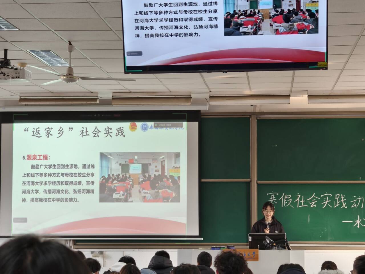 万博体育