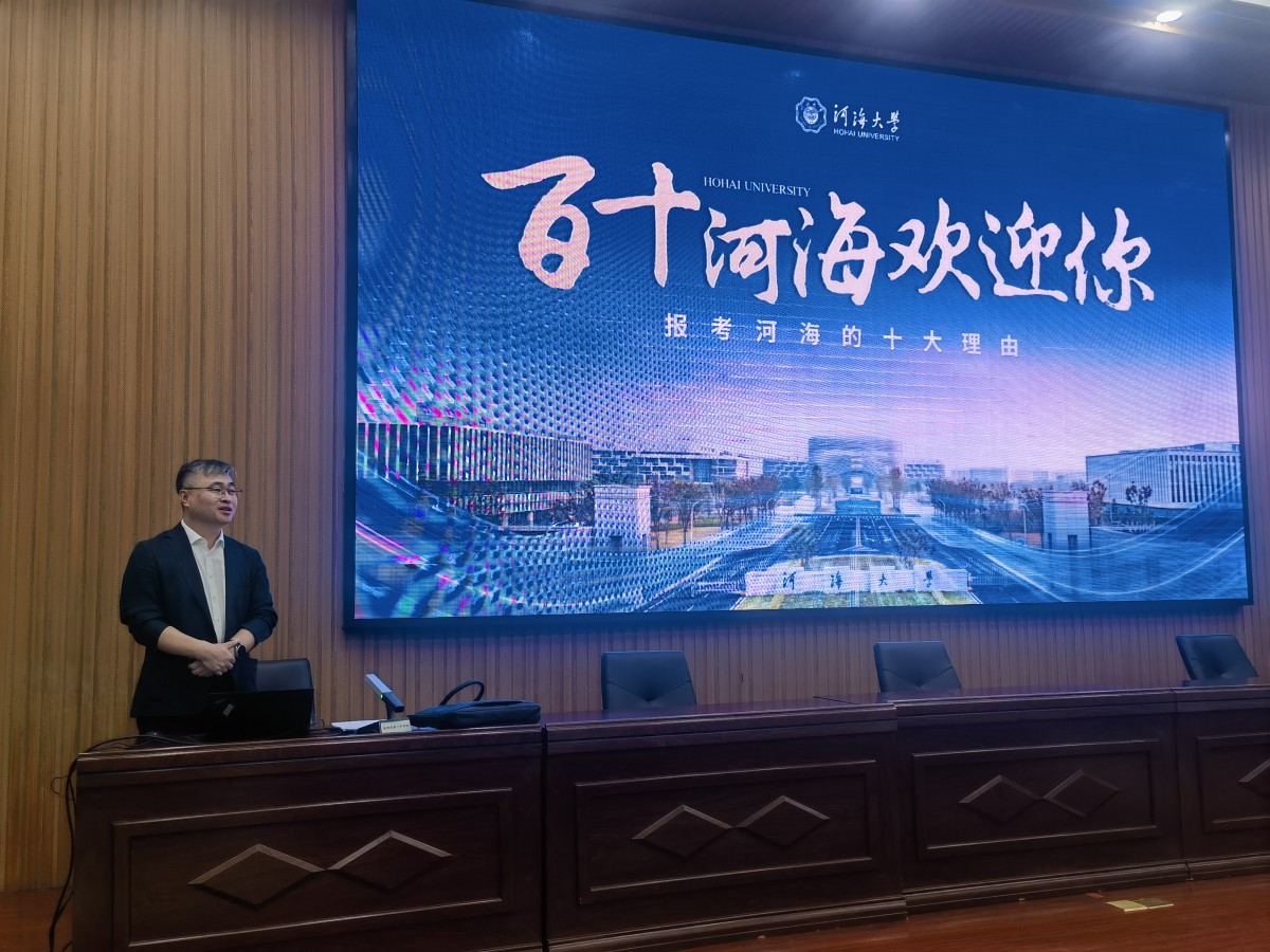 万博体育
赴山西省忻州市第一中学校开展走访交流