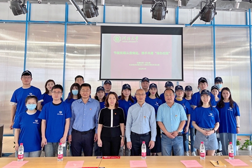 万博体育
2020级水文三班硕士研究生党支部与后勤处第一党支部联合开展主题党日活动