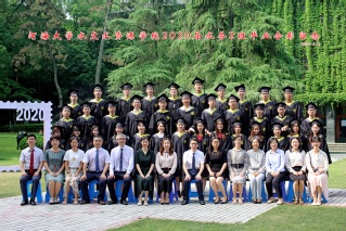 2020届河海大学水文院水务专业本科2班毕业留念
