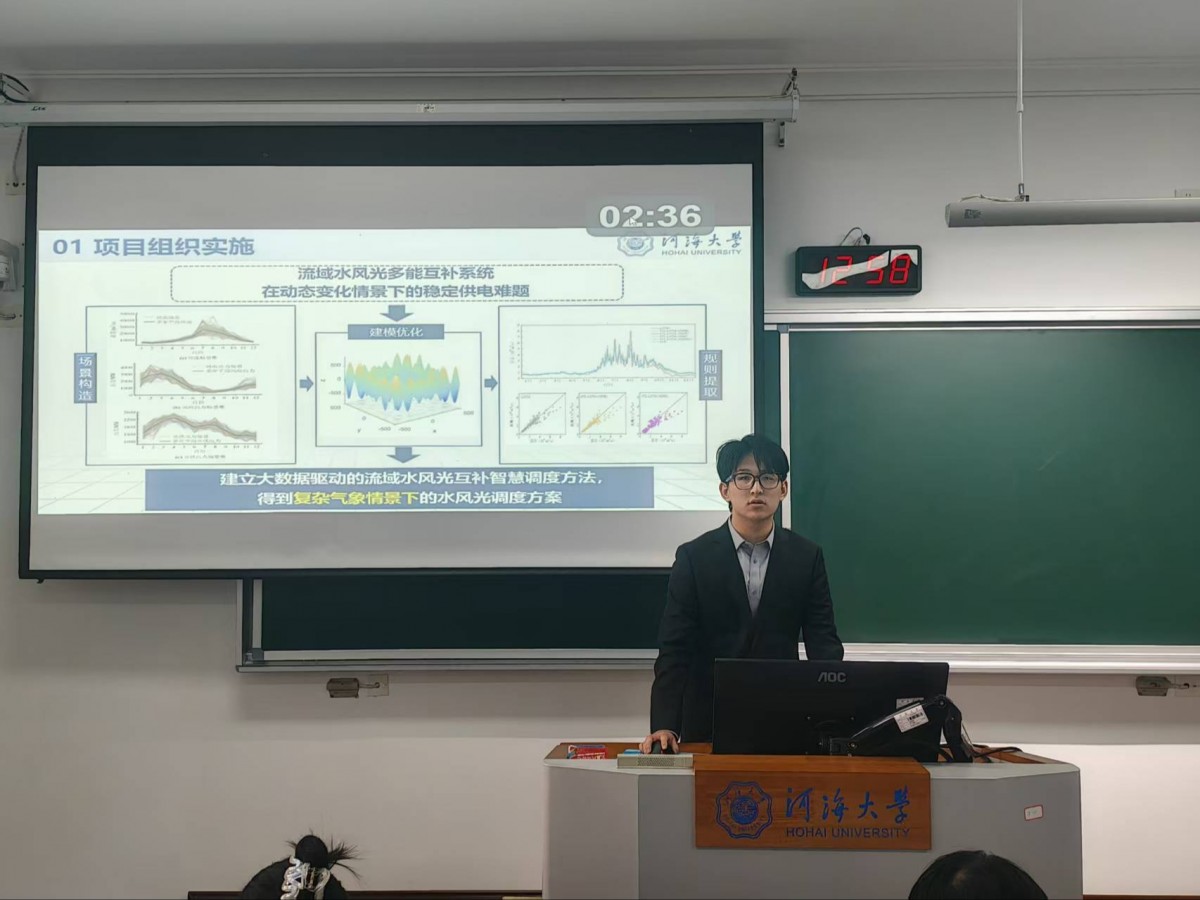 万博体育
顺利完成2025年大学生创新创业训练计划项目中期检查工作