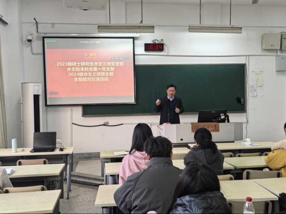 万博体育
开展“党建领航聚合力，生涯分享助成长”结对交流活动