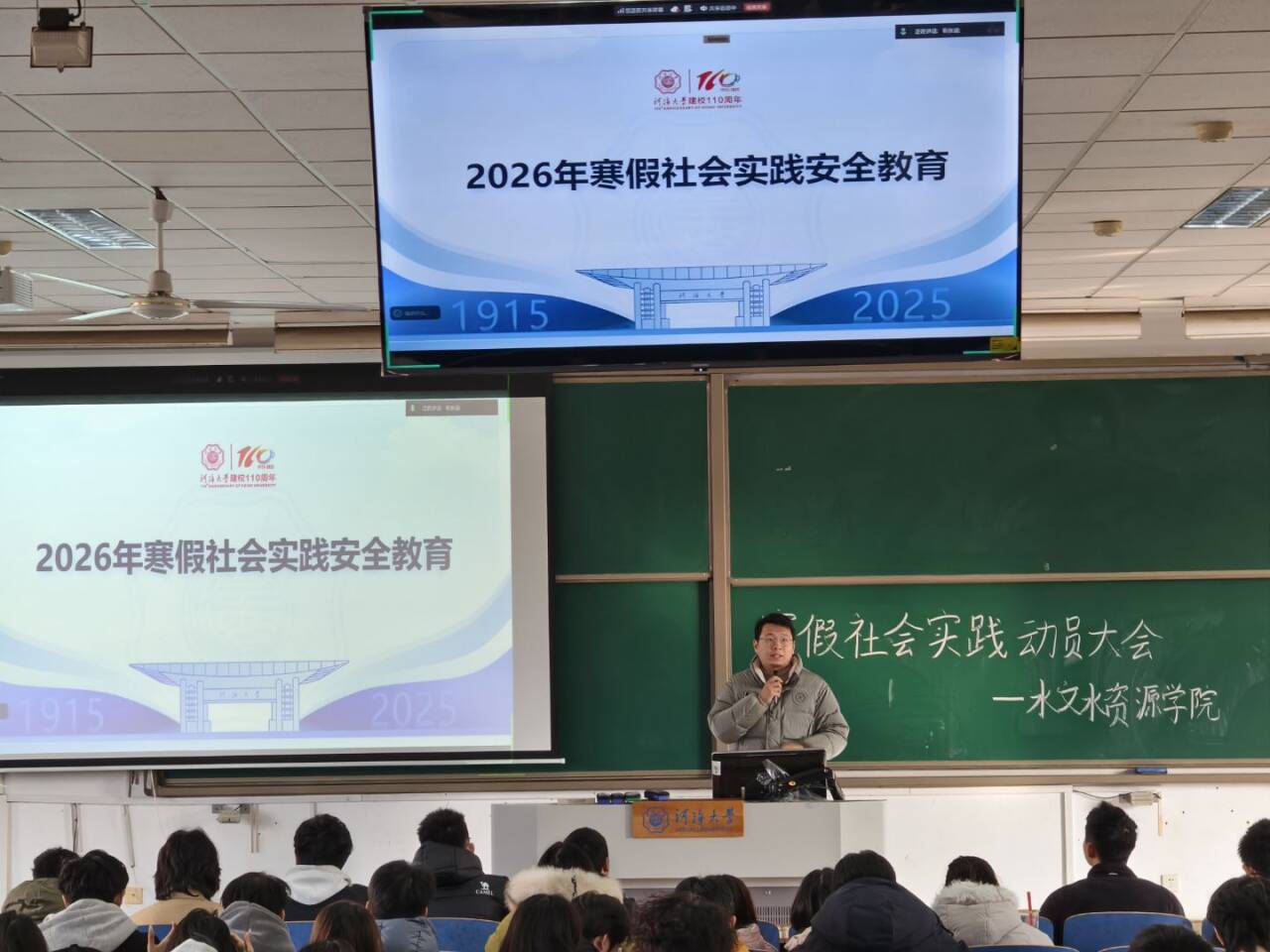 万博体育