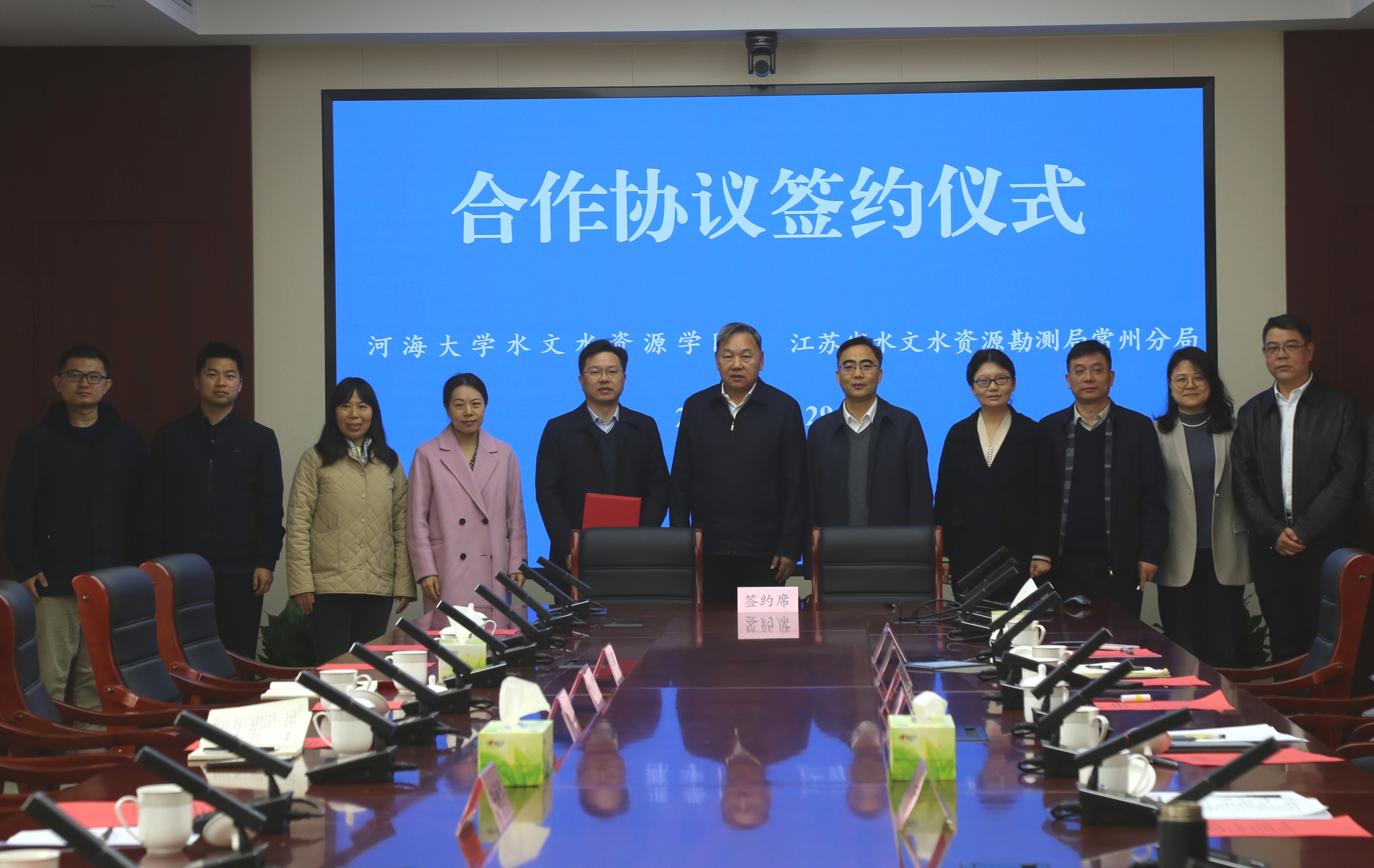 万博体育
与江苏省水文水资源勘测局常州分局共建水文人才培养驿站（太湖）