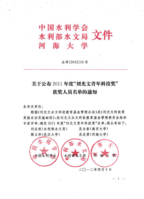 万博体育