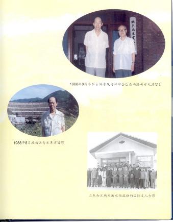 万博体育