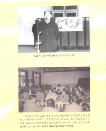 万博体育