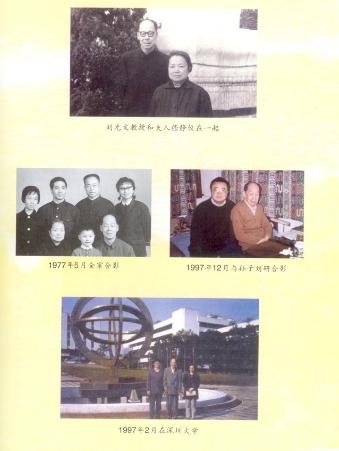 万博体育