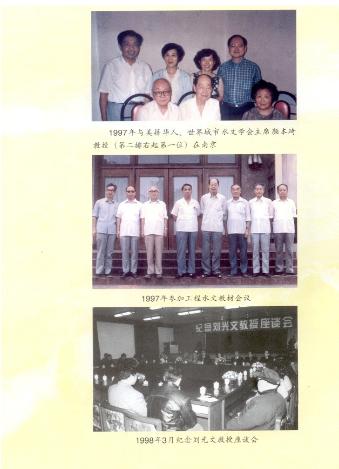 万博体育