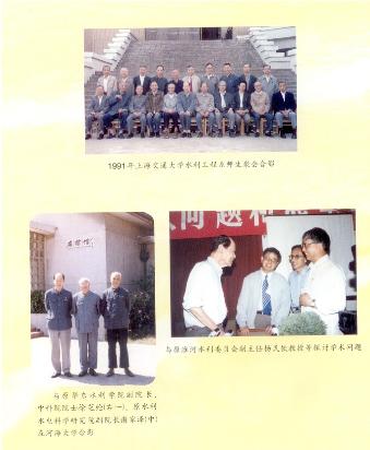万博体育