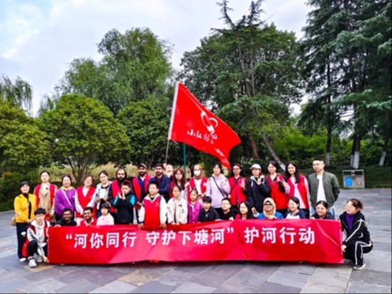 常州金坛：水文学子与青少年“河”你童行 共护下塘清流