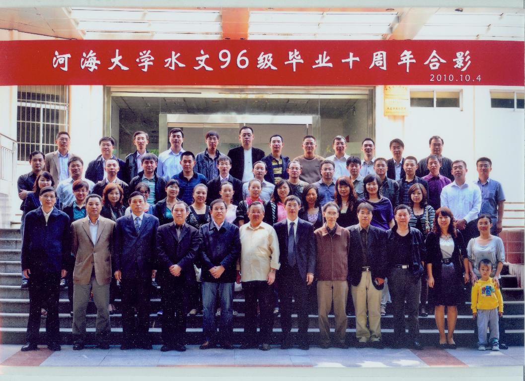 万博体育