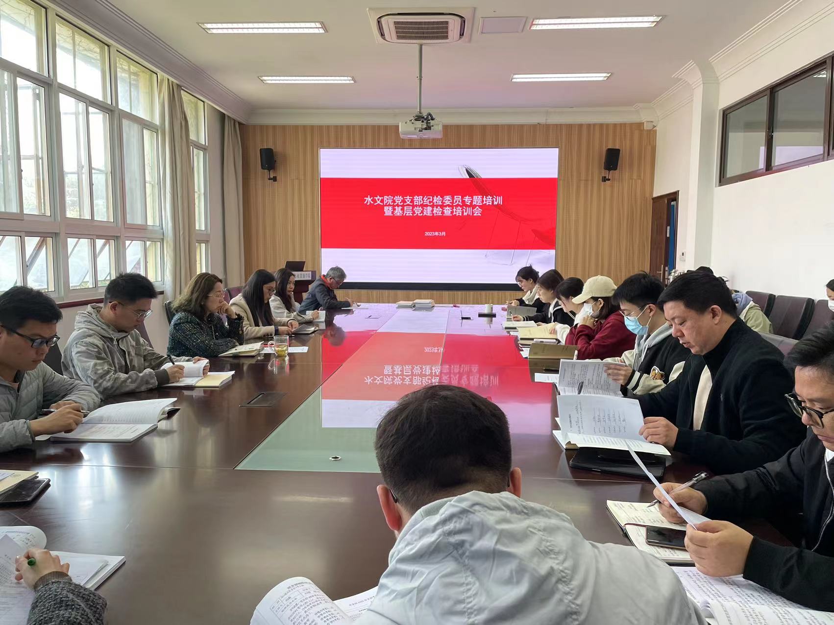 万博体育
召开党支部纪检委员专题培训暨基层党建检查培训会