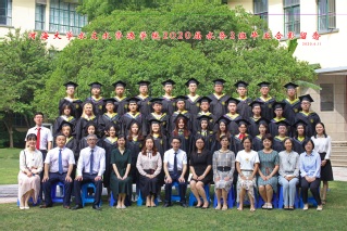 2020届河海大学水文院水务专业本科3班毕业留念
