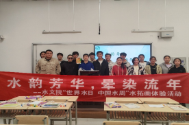 万博体育