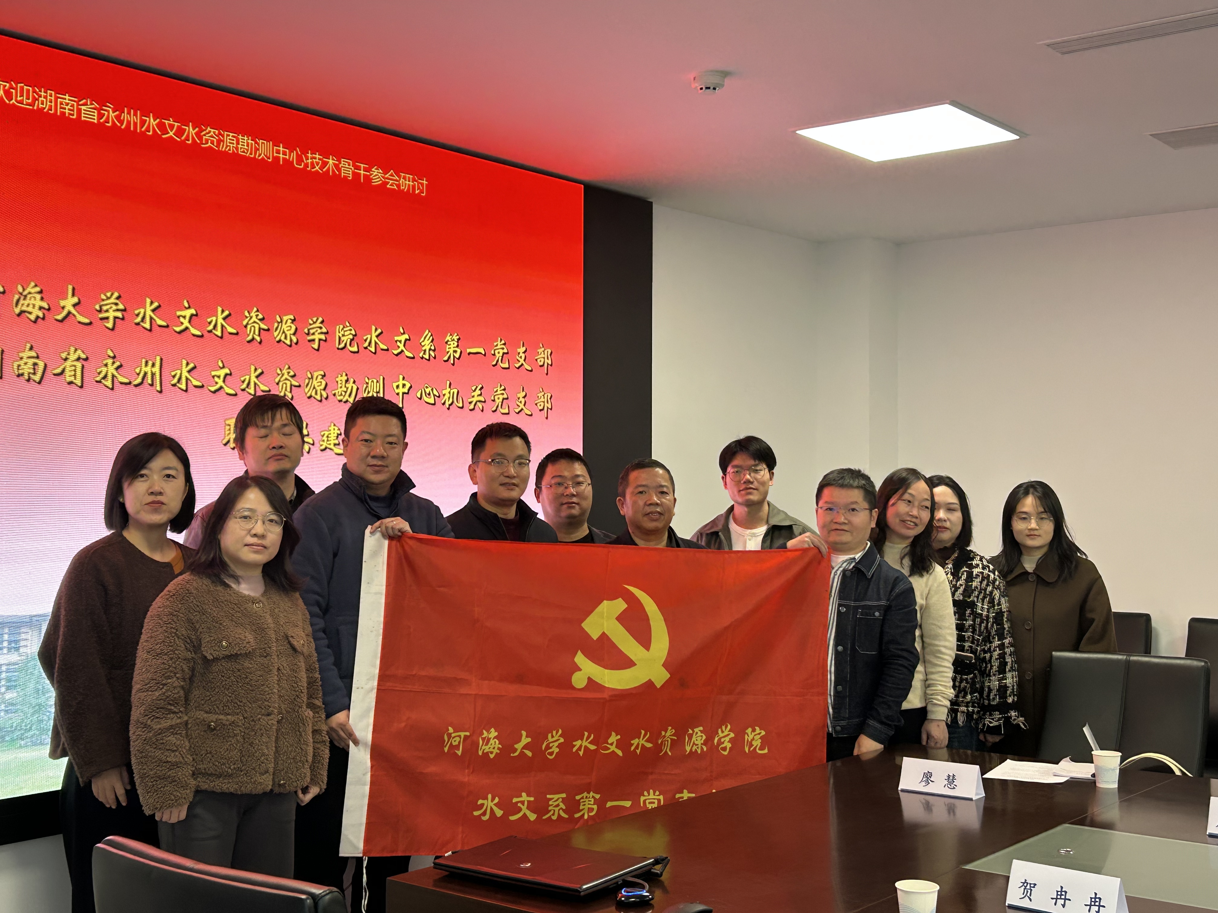 万博体育