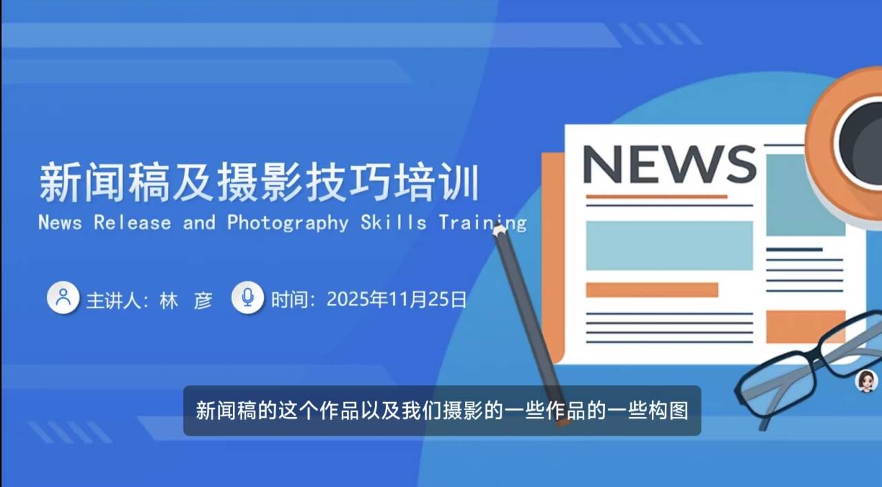 万博体育
