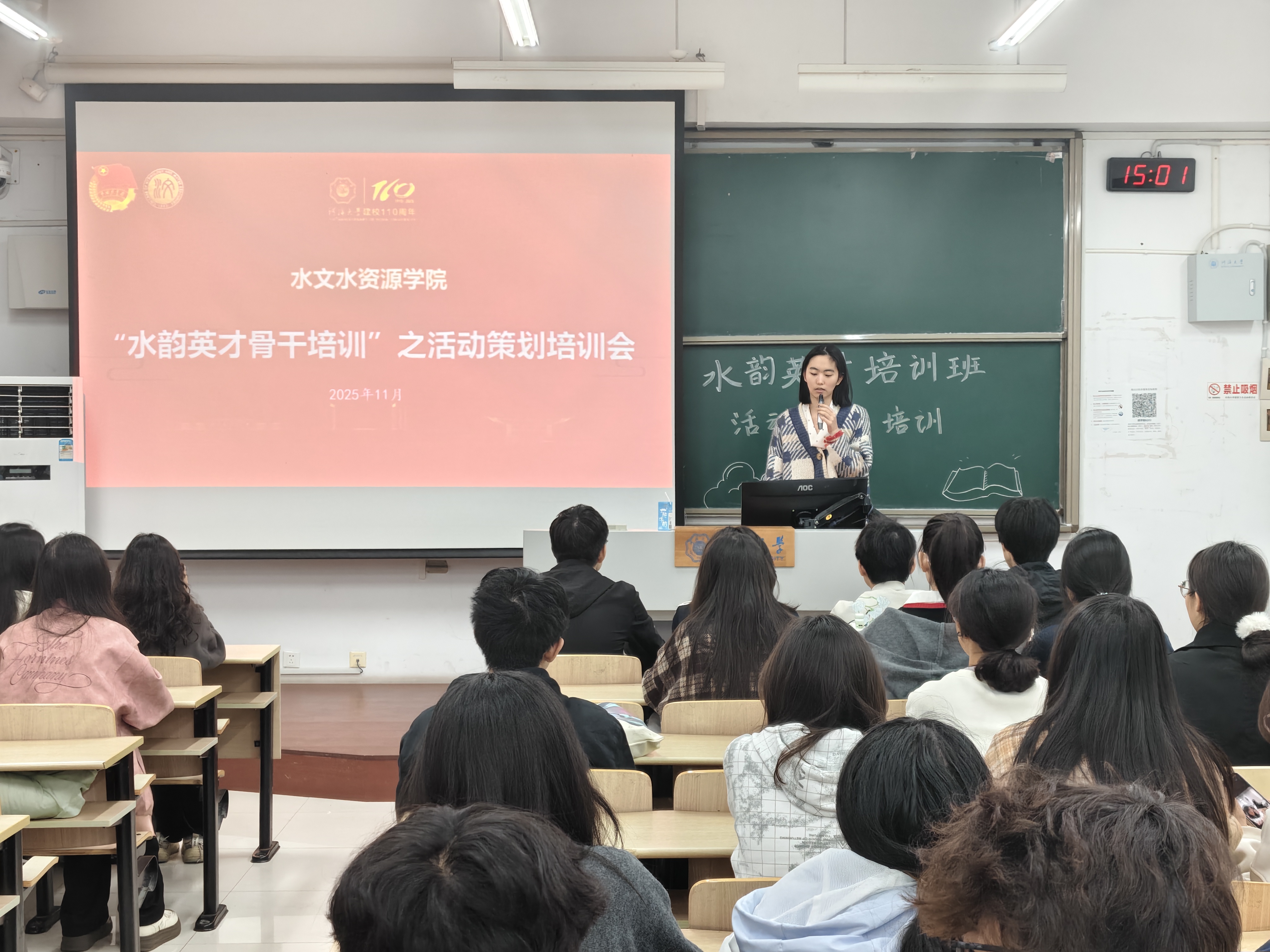 万博体育