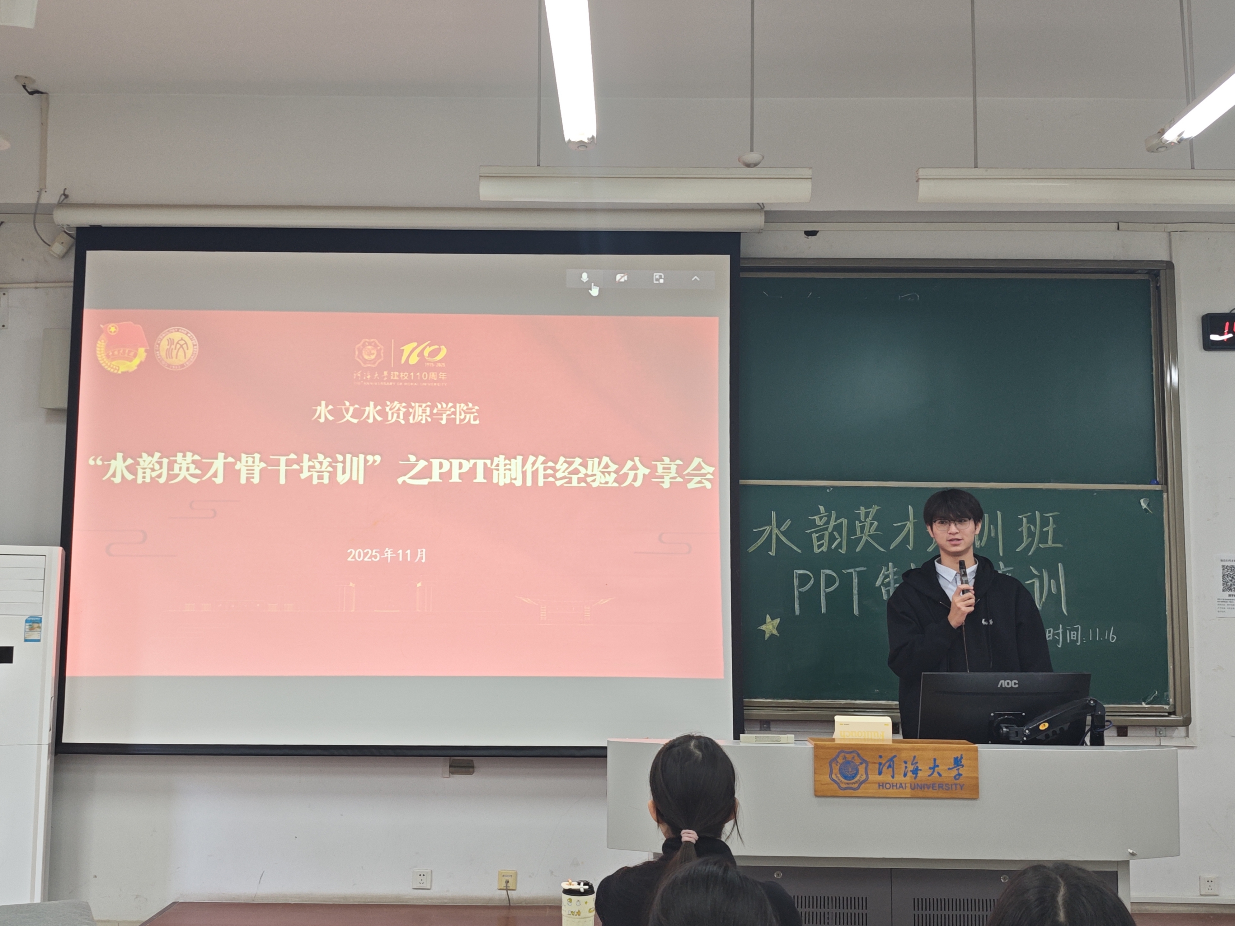 万博体育