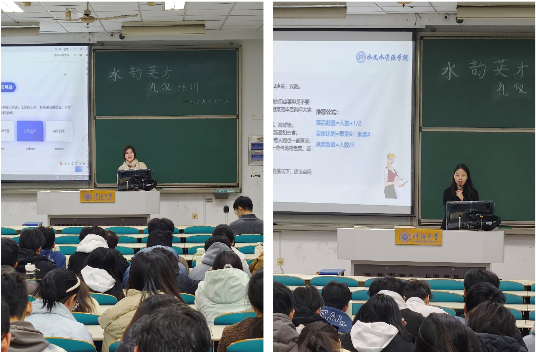 万博体育