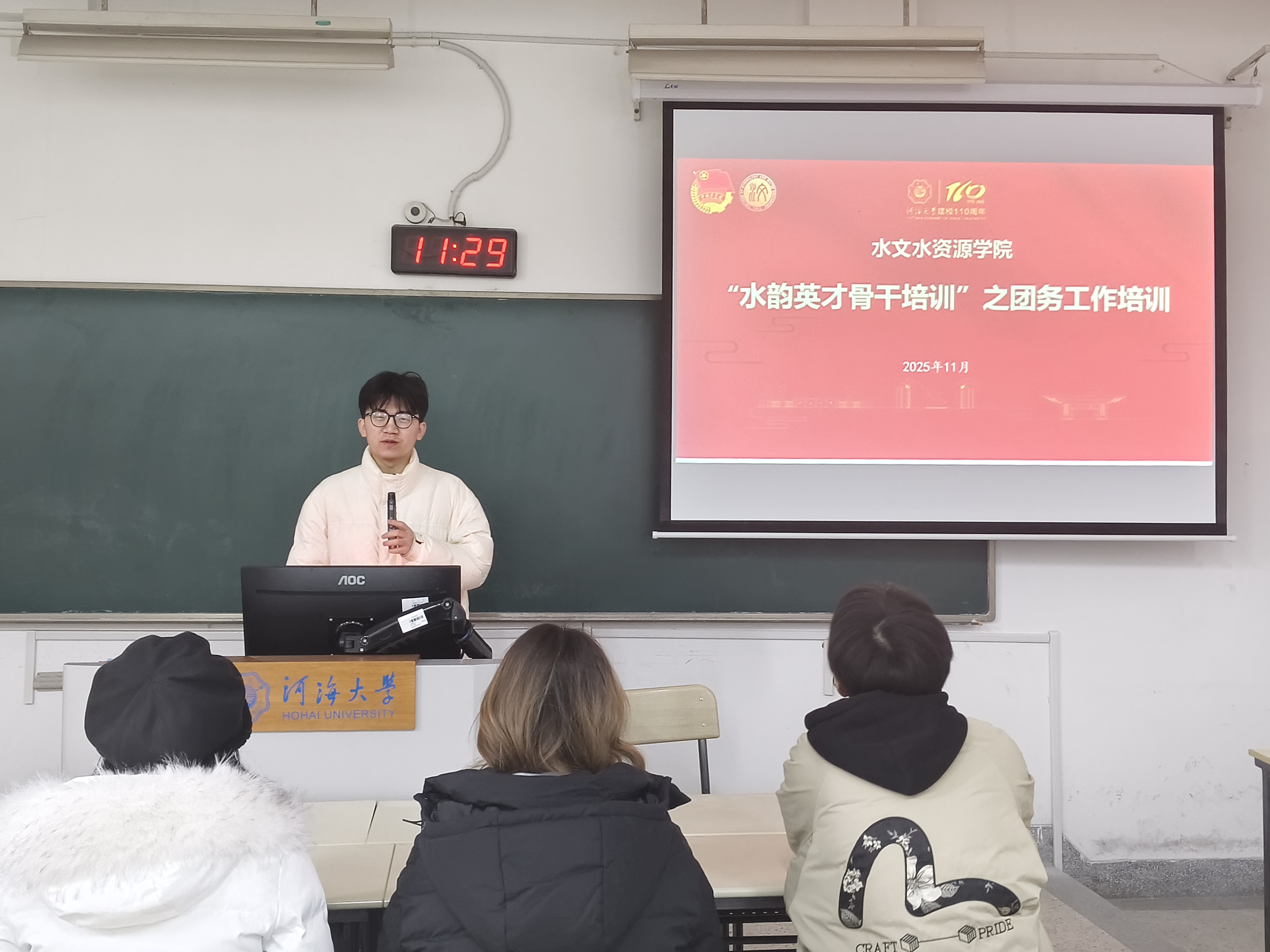 万博体育