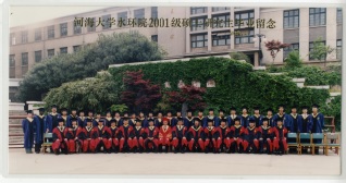 2004届河海大学水文院硕士研究生毕业留念
