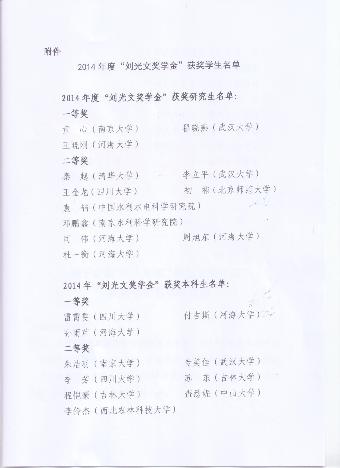 万博体育