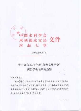 万博体育
