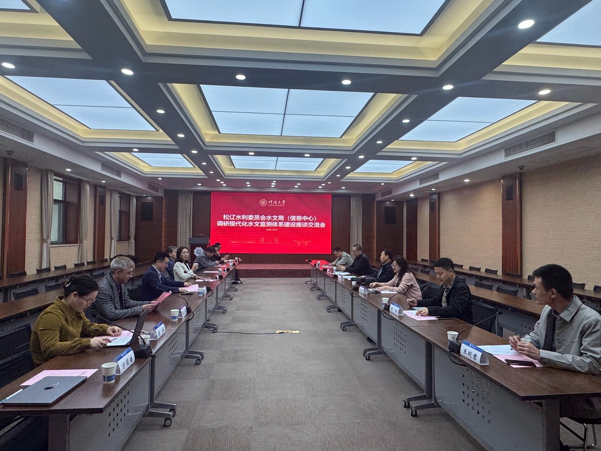 松辽水利委员会水文局（信息中心）宁方贵局长一行来万博体育
调研