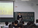 万博体育