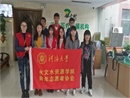 万博体育