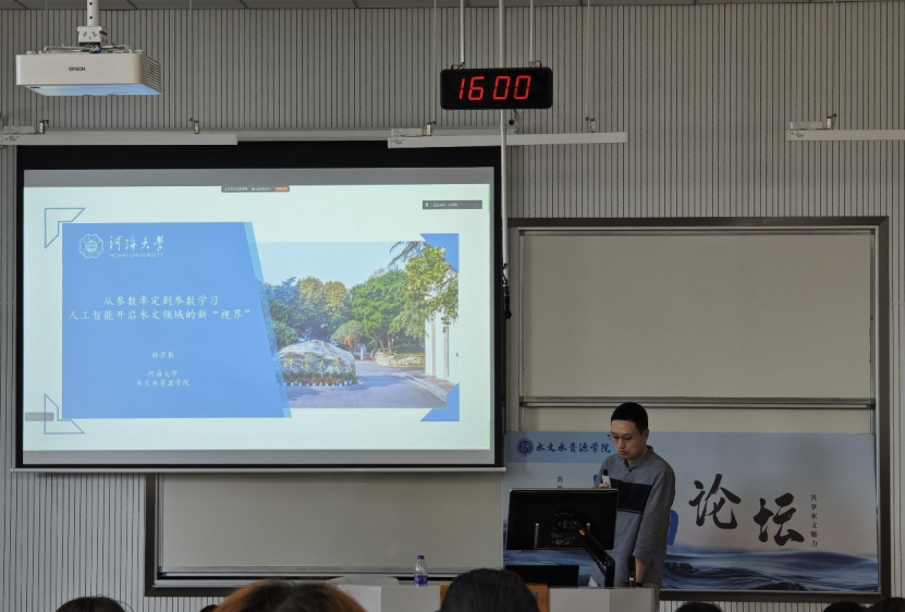 万博体育