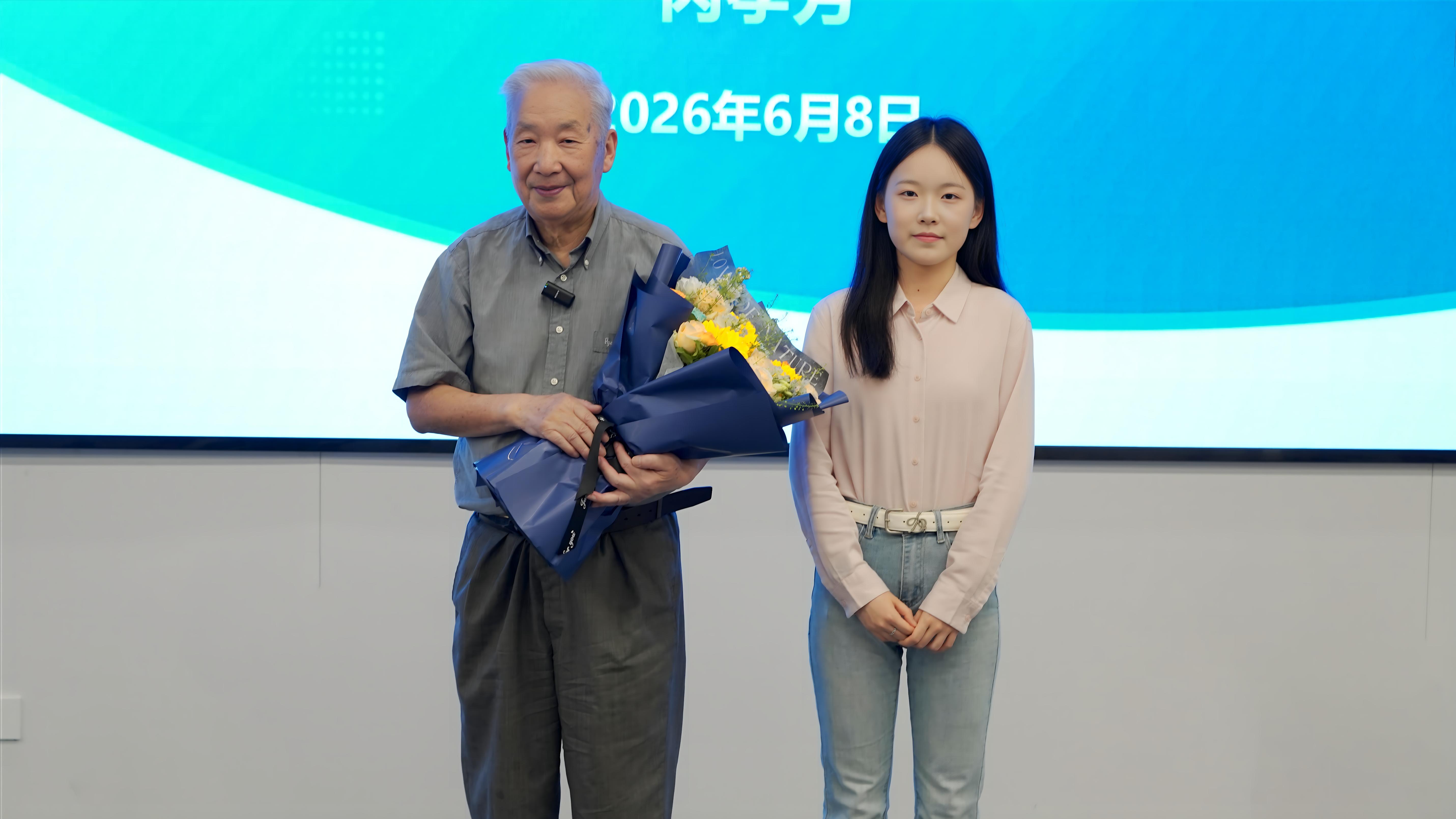 万博体育