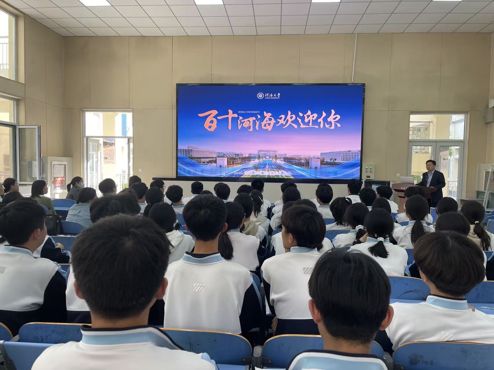 万博体育
赴山西省运城康杰中学开展“双高”交流活动
