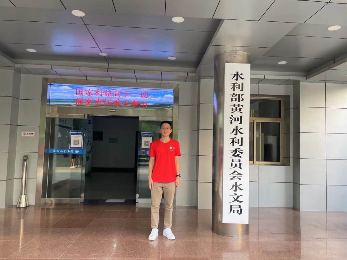 水文心路 | 白博宇：砥砺前行，逐梦水文——走进黄河水利事业的青春奋斗路