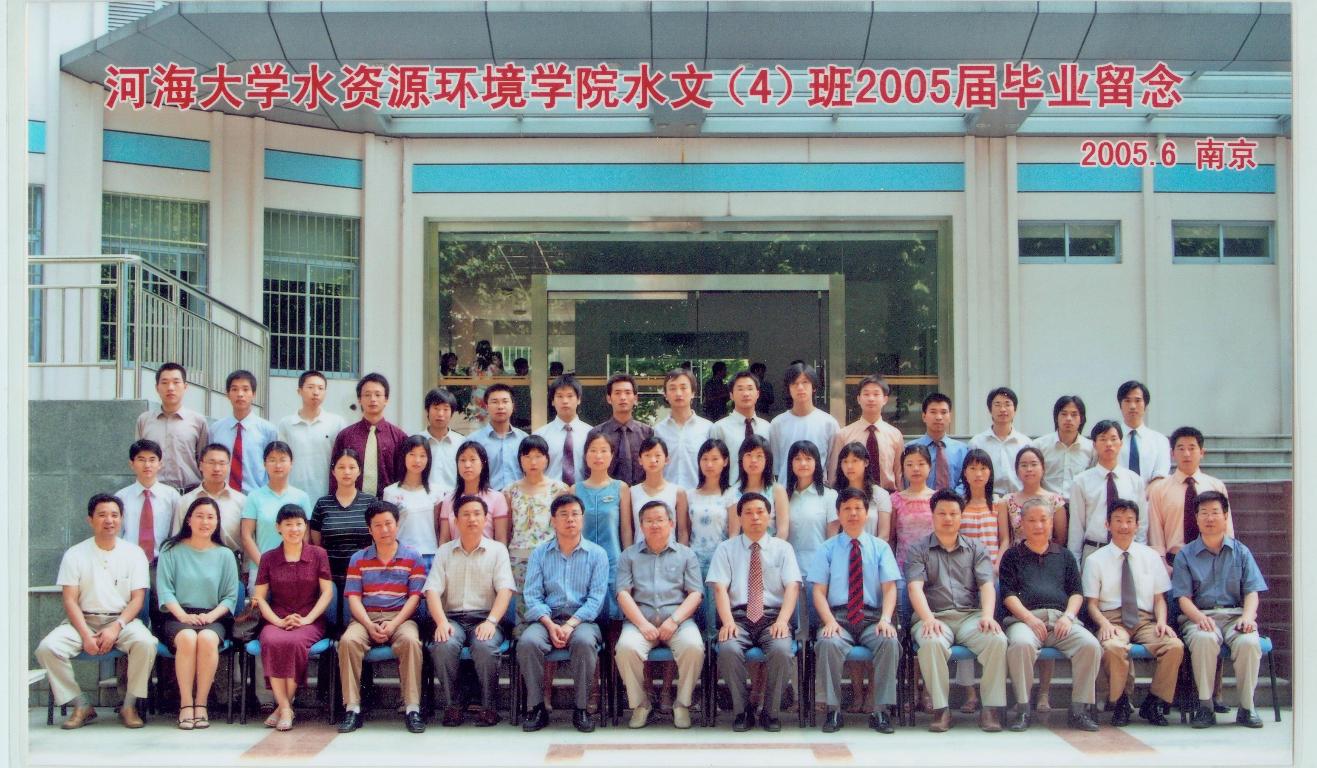 万博体育