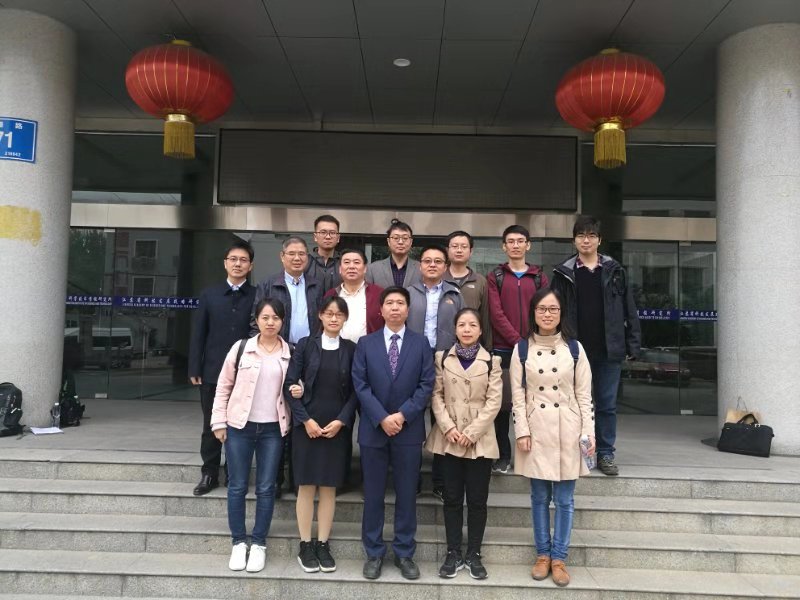 2018年度万博体育
喜获2项国家重点研发计划项目资助