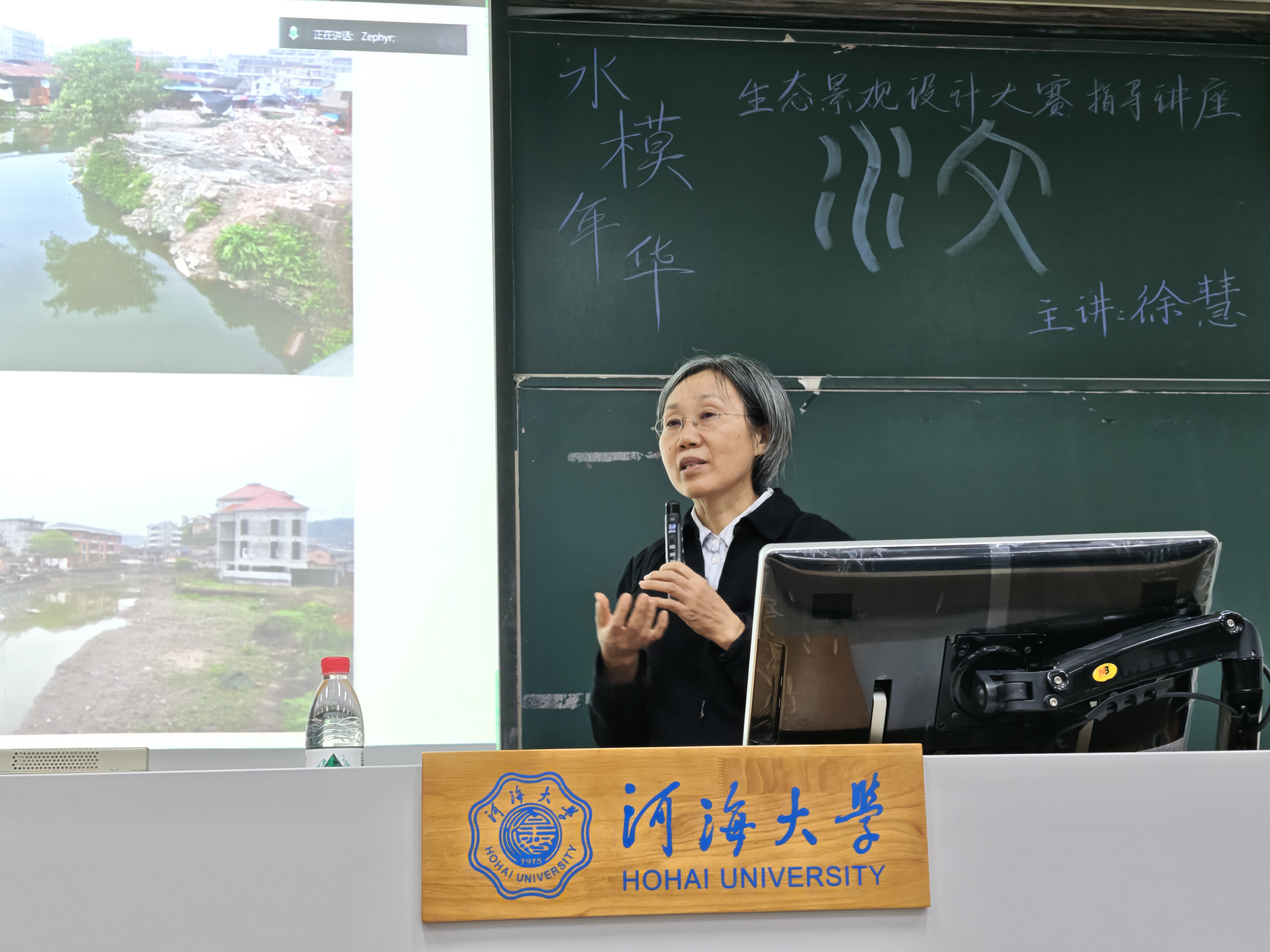 万博体育