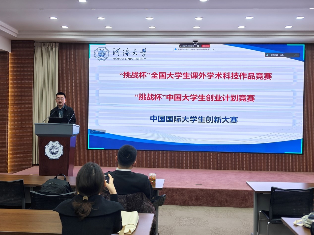万博体育