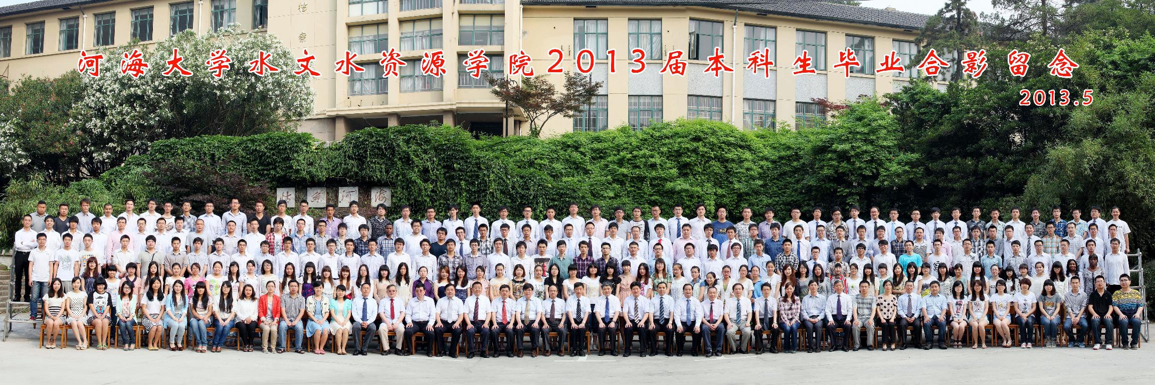 万博体育