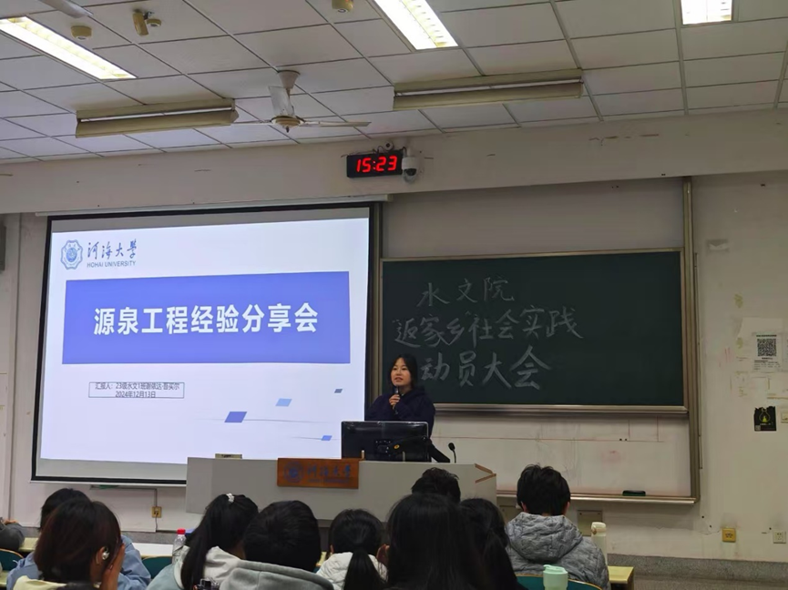 万博体育