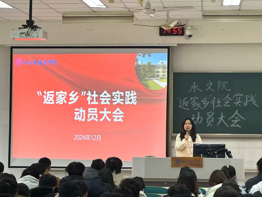 万博体育