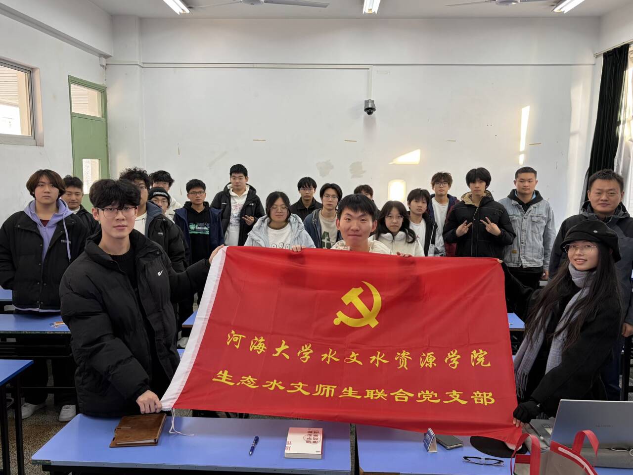 万博体育