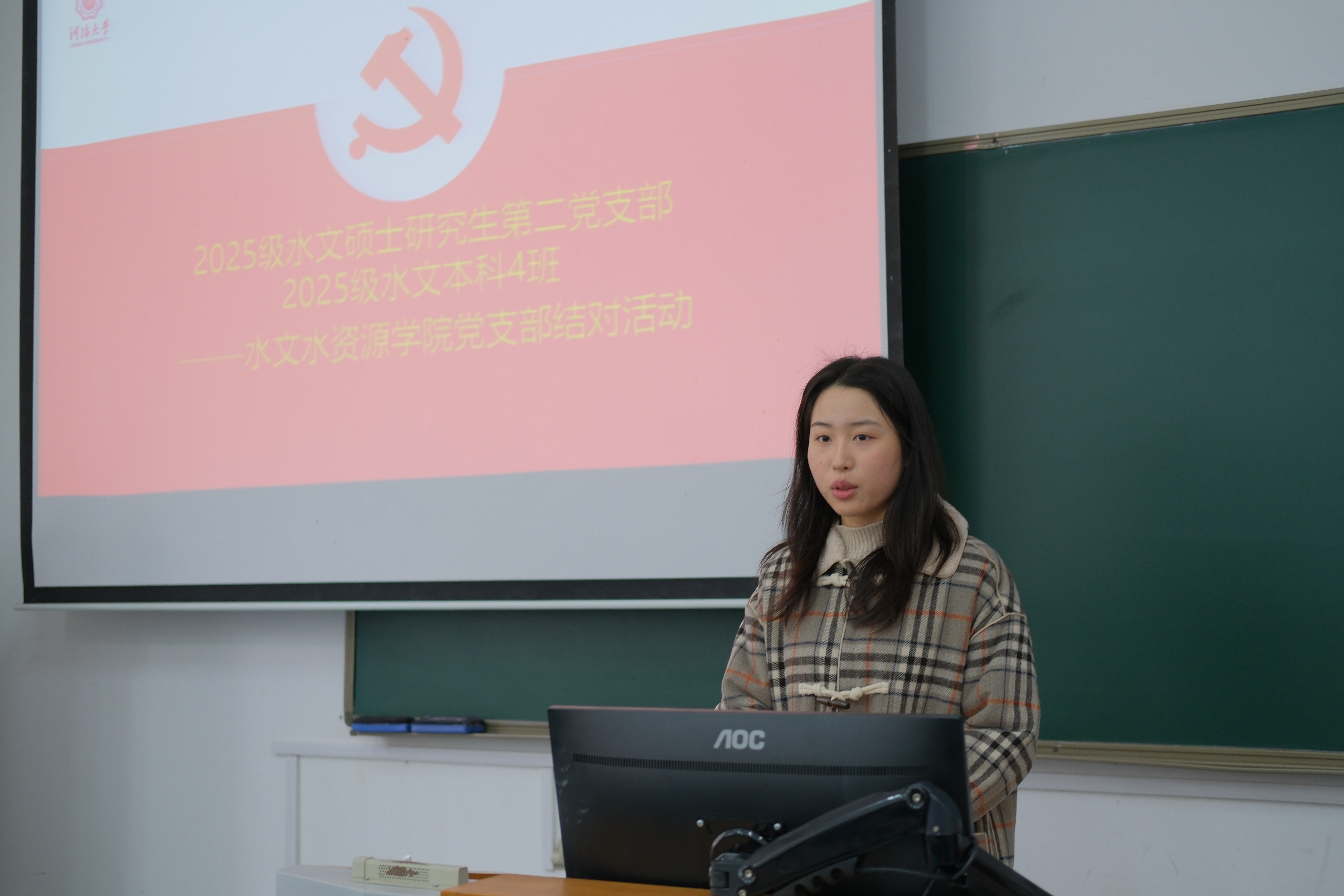 万博体育
