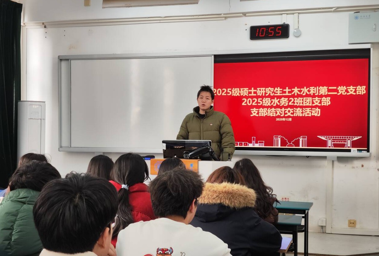 万博体育