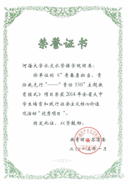 万博体育