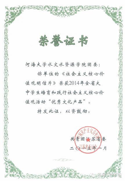 万博体育